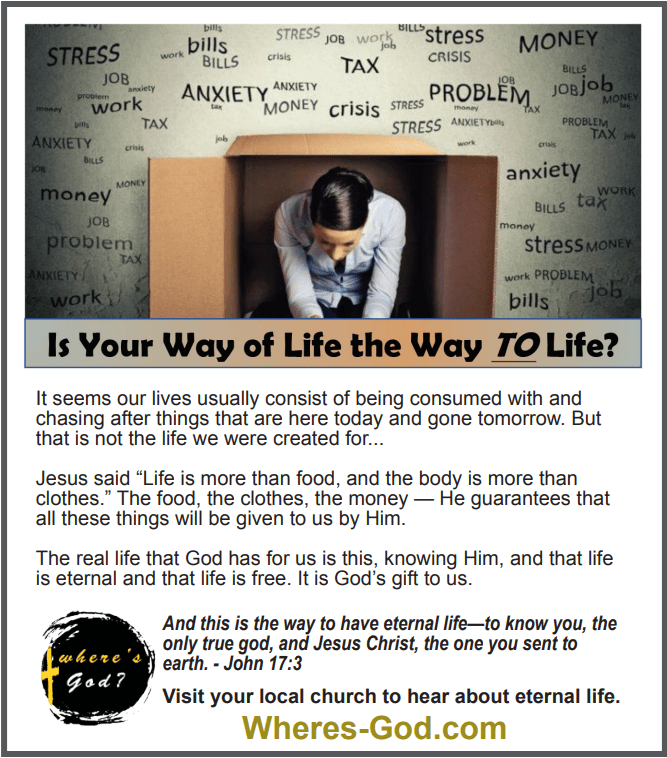 Knowing Christ IS eternal life